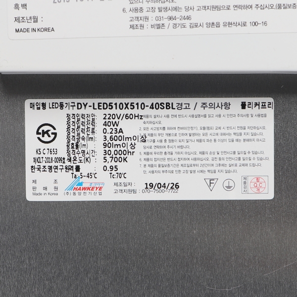 상품 상세 이미지